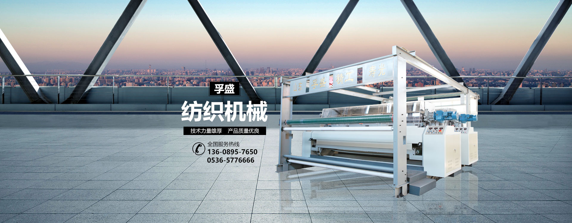 mk体育是什么